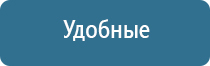 Скэнар протон